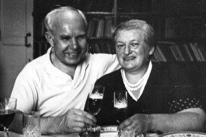 Берта Лясс с мужем Александром Морозовым