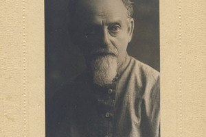 Михаил Гольдман (Либер). 1932 г.
