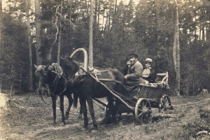 Абрам Фин с сестрой. 1906 г.